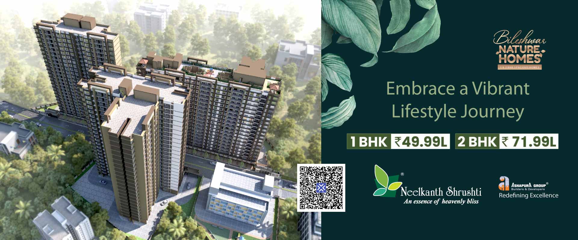 New Construction shops in Kalyan | Neelkanth Shrushti Phase II